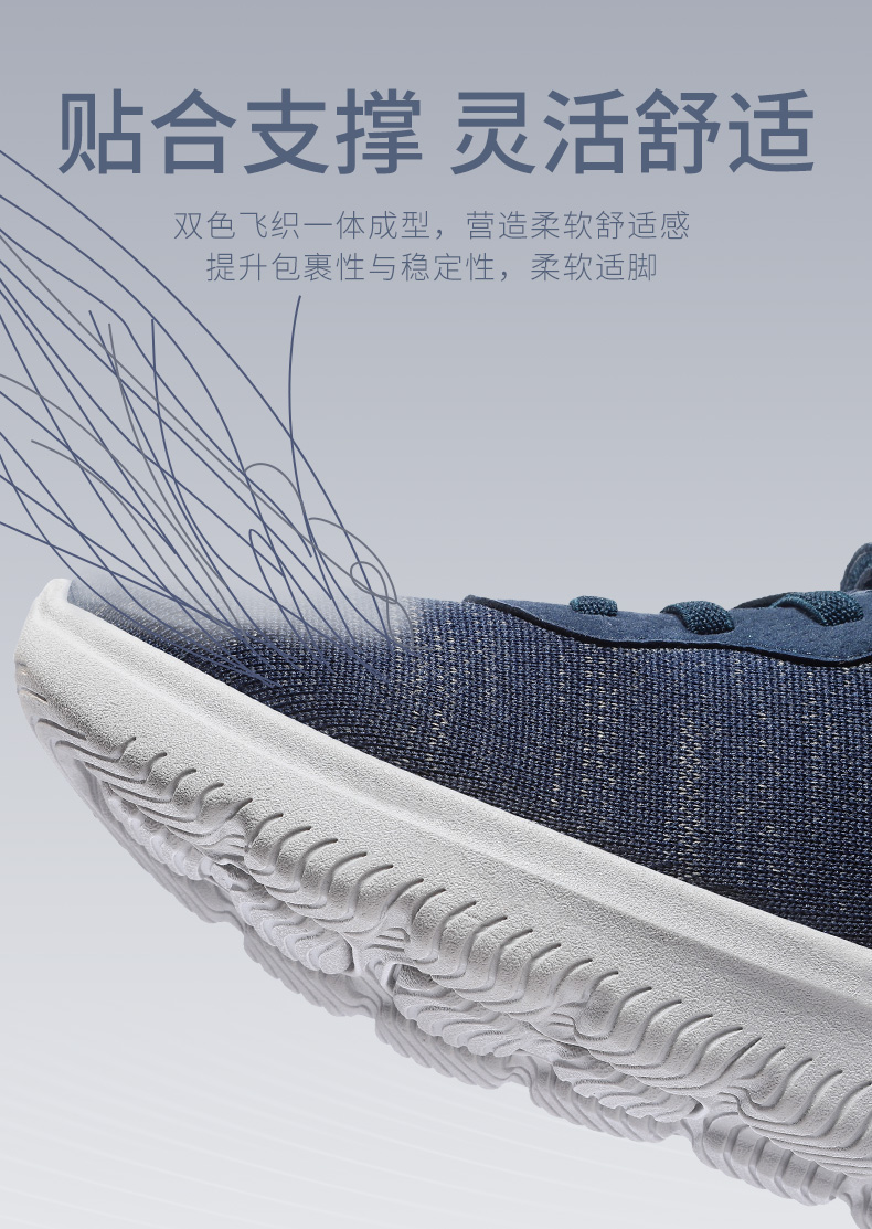 健足乐 老人鞋 运动健步鞋 超多款集合 图3