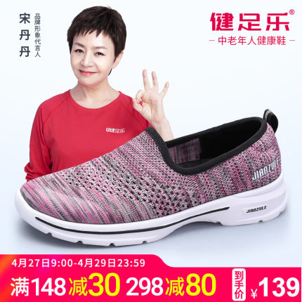 百货50条,全部是实用的玩意儿( 04.28) 百货50条,全部是实用的玩意儿( 04.28)