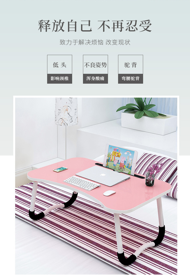 [Người giữ cốc] bàn máy tính xách tay ký túc xá bàn học trên bàn có thể gập lại bàn lười biếng viết bàn nhỏ - Bàn bàn máy tính gỗ