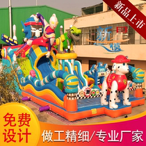 Inflatable Castle Children Trampoline Gas Bag Naughty Castle Square Ground Stall Mechanical Warfare God Great Holy Mamonkey King Bear Infested