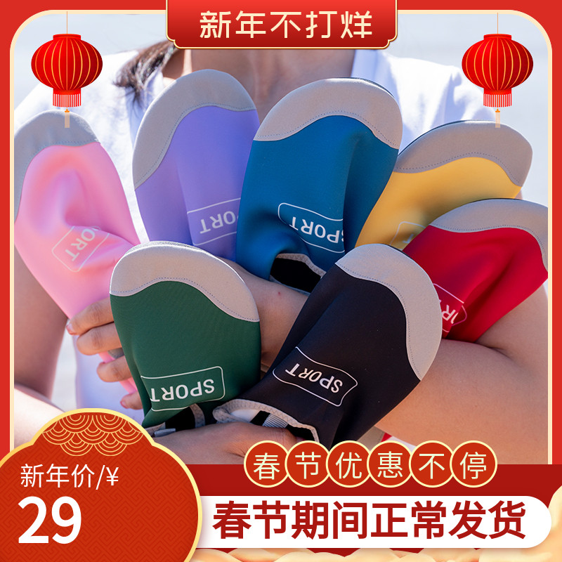 2021 new wading upstream shoes for men and women solid color quick-drying beach shoes outdoor diving hiking shoes non-slip drifting shoes