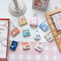 Cute password lock padlock Mini small cabinet lock lock lock backpack suitcase wire student dormitory door lock