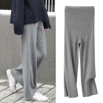 Pregnant women pants autumn trousers wear thick knitted pregnant women wide leg pants fashion autumn and winter pregnant women pants tide mother