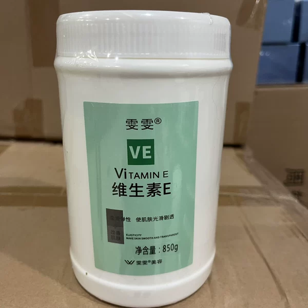 Товары от 俏佳人美业店铺