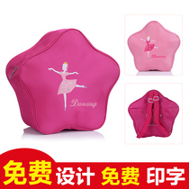 Childrens dance bag girls Childrens backpack five-pointed star schoolbag custom printed ballet practice bag