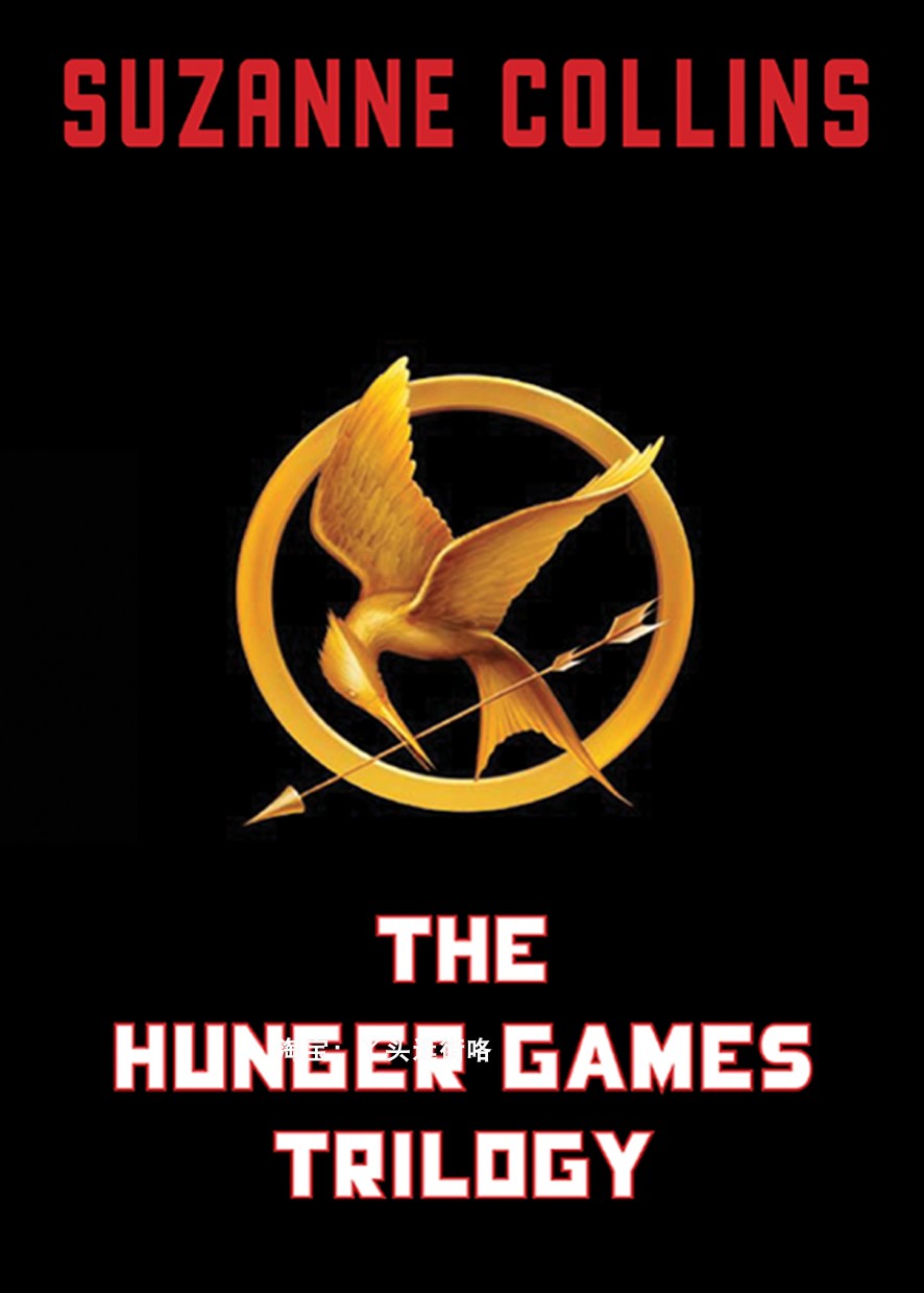 The Hunger Games Trilogy e-Book Lights