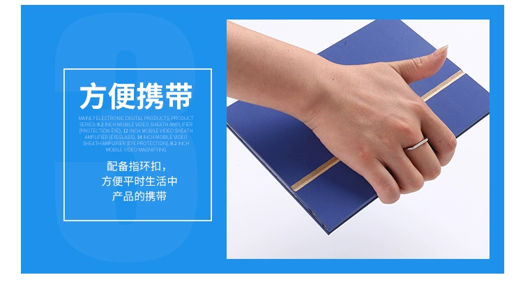 Chống bức xạ điện thoại di động màn hình khuếch đại kính lúp HD xem TV lười khung gập bảo vệ mắt kho báu nhà hát 3D - TV