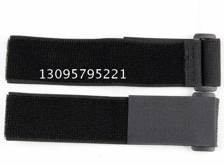 Protection sport - Ref 586808 Image 23