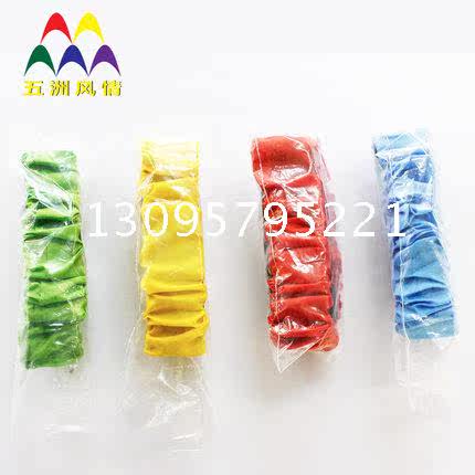 Protection sport - Ref 586808 Image 11