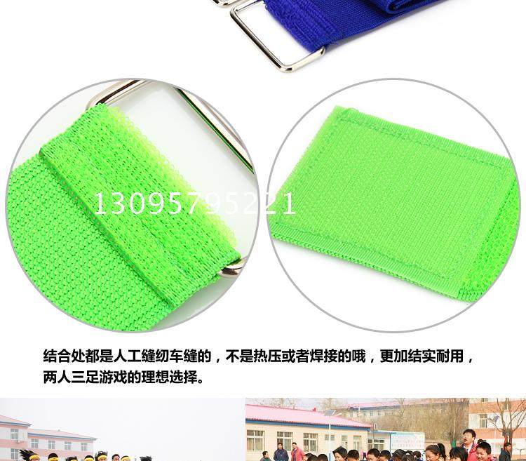 Protection sport - Ref 586865 Image 12