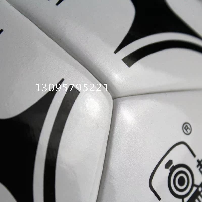 Ballon de foot - Ref 6664 Image 13