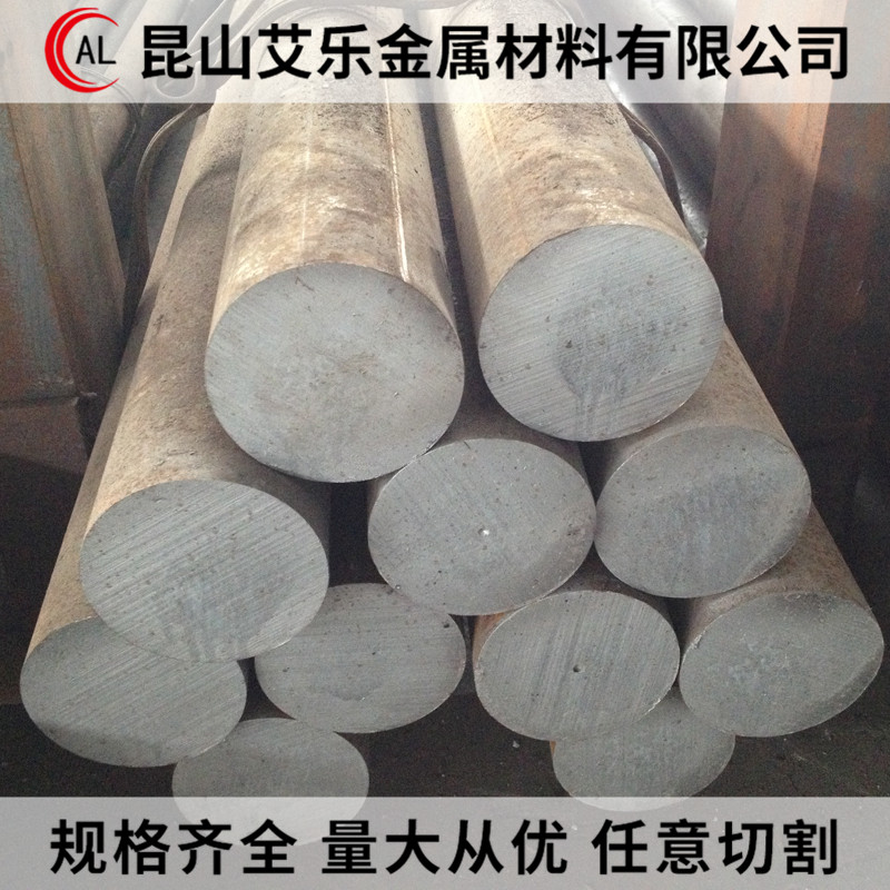 20CrMnSi 20CrMnSi 25CrMnSi 30CrMnSi 35CrMnSi 30CrMnTi 30CrMnTi alloy steel plate round bar
