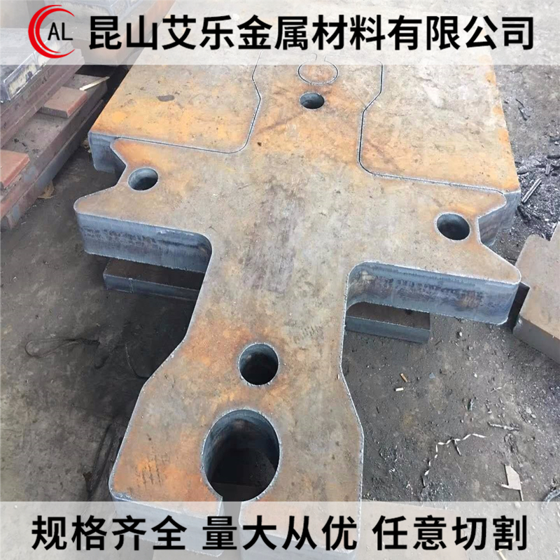 Q235A Q235B Q235D Q235D Q235E Q235R Carbon Structural Steel Rod Band