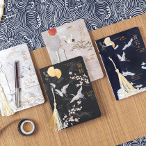 See crane return hand book Retro naked book Chinese style Forbidden City Ancient style hand book notebook Sub-literary tassel blank diary Simple literary ins wind college student blank notebook