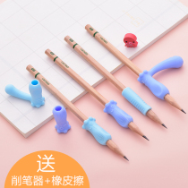 Deli pen holder Kindergarten baby primary school student pencil case Correction posture Beginners take the pen to correct the writing posture Correction grip posture Childrens soft rubber pencil protective sleeve Silicone sheath