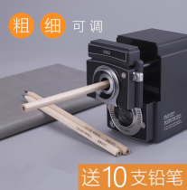 Deli hand pencil sharpener Pencil sharpener Childrens triangle pencil sharpener Primary school student pen sharpener Multi-function sketch color lead large planer machine Adjustable thickness Manual rotary car twisted pencil sharpener