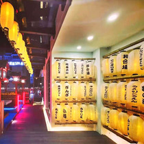Japanese style Japanese style sushi cuisine Japanese restaurant izakaya restaurant chandelier shade hanging advertising waterproof handmade lantern