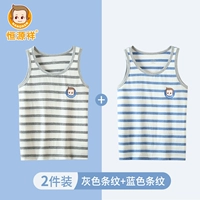 Серые полосы+синие полосы