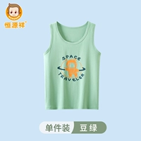 Бин зеленый