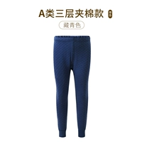 Мальчик тибетский синий