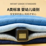 恒源祥 Детские удерживающие тепло штаны для мальчиков, стеганое термобелье, увеличенная толщина, подходит для подростков