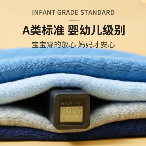 恒源祥 Детские удерживающие тепло штаны для мальчиков, стеганое термобелье, увеличенная толщина, подходит для подростков