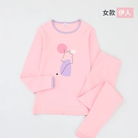 Женщина Ирен