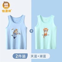 Тянлан+озеро синий