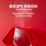 Красное нижнее белье для мальчиков, детский оберег на день рождения, носки, хлопковые шорты, 12 лет, подарок на день рождения, подходит для подростков