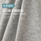 恒源祥 Нижнее белье, хлопковый комплект, удерживающее тепло детское термобелье, пижама для школьников, подходит для подростков