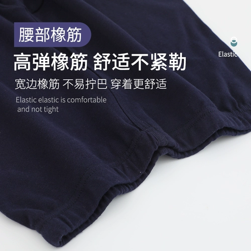 恒源祥 Нижнее белье, хлопковый комплект, удерживающее тепло детское термобелье, пижама для школьников, подходит для подростков