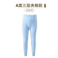 Для мальчиков, синий