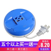 Electric mosquito coil constant temperature heater Hotel special 1 meter drag line electric plug mosquito repellent household plug-in universal