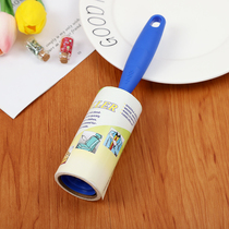Adhesive wool roller dust removal roller sticky dust removal paper peelable sticky paper 70 sheets with handle oblique tear