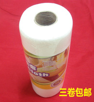 Thickened German non-woven fabric | Roll rag | Tearable point-breaking rag is more absorbent