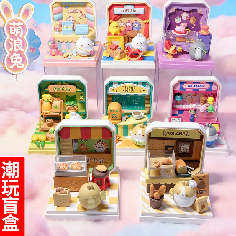 Molang Cute Rabbit Mini Shop Miniature Scene Trendy Blind Box Figurine Toy Girl Gift Boy Molang Cute Rabbit Mini Shop Miniature Scene Trendy Blind Box Figurine Toy Girl Gift Boy