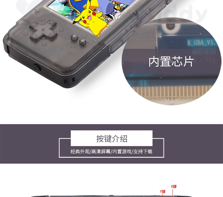 Bảng điều khiển trò chơi GBA NEOGEO hoài cổ cầm tay retro có thể sạc lại FC cầm tay trò chơi PSP trên đường phố - Bảng điều khiển trò chơi di động