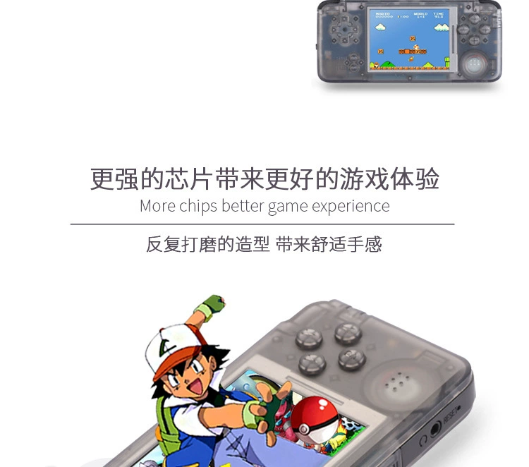 Bảng điều khiển trò chơi GBA NEOGEO hoài cổ cầm tay retro có thể sạc lại FC cầm tay trò chơi PSP trên đường phố - Bảng điều khiển trò chơi di động