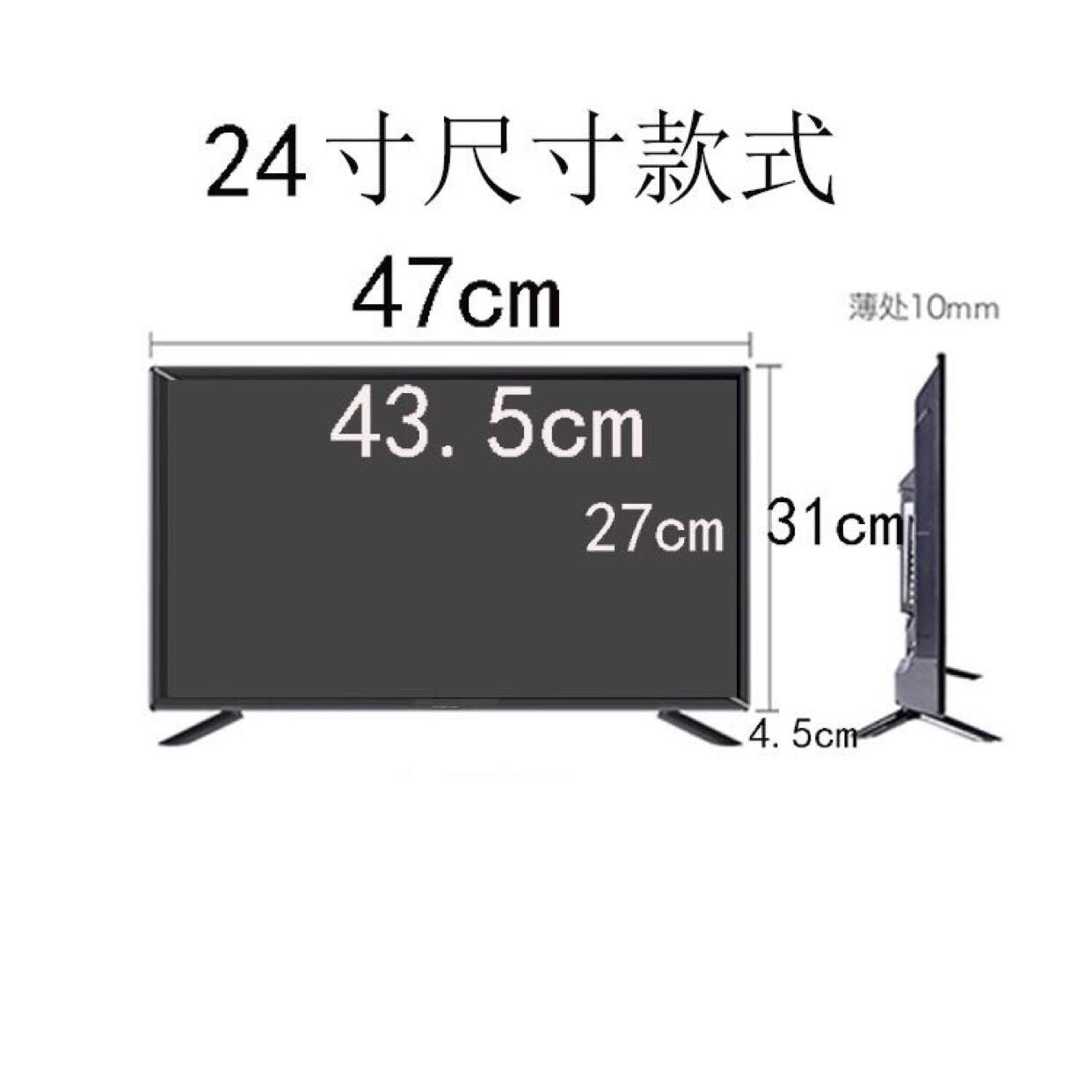 TV màn hình LCD Skyworth 32 inch TV phẳng 12 20 22 24 26 28 30 42 46 inch màn hình tivi samsung