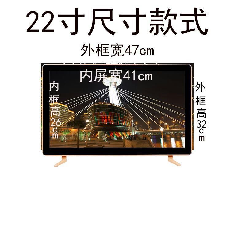 tivi 32 inch Haicnesv32 inch Gói TV LCD nghe nhìn Hisense 20 22 24 26 28 19 30 4246 smart tivi samsung