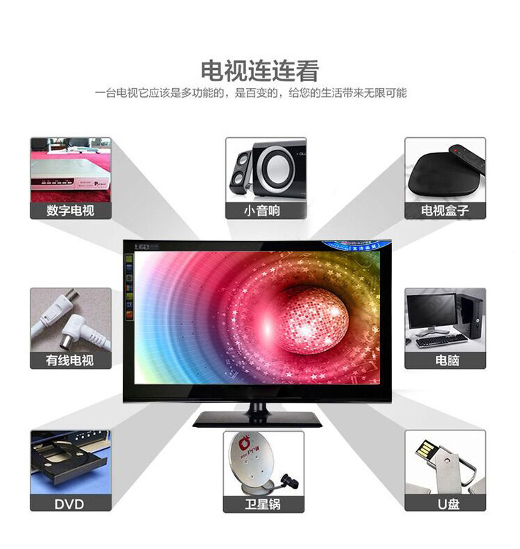 tivi 32 inch Haicnesv32 inch Gói TV LCD nghe nhìn Hisense 20 22 24 26 28 19 30 4246 smart tivi samsung