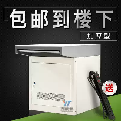 Single-link monitoring station, double-triple-quadruple-six-joint security monitoring system dispatching operation platform customization and thickening