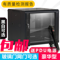 0 6m 0 8 cabinet network switch power amplifier audio cabinet landing 19 inch home 12u14u