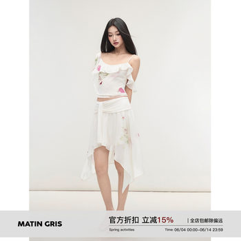 Matin gris beige chiffon ພິມ ruffle ສັ້ນ suspender ວ່າງບໍ່ສະຫມໍ່າສະເຫມີຊຸດ skirt pleated