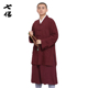 Shangyuan Bảy người bốn mùa bông và lanh tu sĩ ngắn quần áo nhà sư lanh váy quần áo tu sĩ nhỏ nhà sư quần áo hai bộ Phật giáo