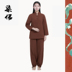 Bảy đối tác thiền sư váy cải thiện Han quần áo thiết Tang ăn mặc của Trung Quốc gió retro sư phù hợp với Thiền yoga váy nữ 