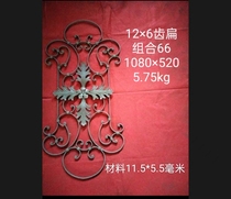 Iron European style combination forged wrought iron stairs flower iron wrought iron bed railings door accessories decorative materials balcony