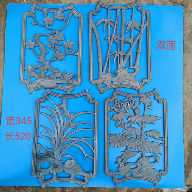 Iron Art Melan Bamboo Chrysanthemum Welding Door Decoration Iron Art Gate Accessories Iron Art Bed Iron Plum Flower Orchid Bamboo Flowers Chrysanthemum-Taobao