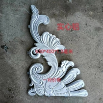 Aluminum art welding return type gate aluminum door head stamped flower iron aluminum door courtyard iron door top flower galvanized iron decorative accessories