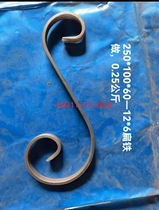 Wrought iron accessories guardrail welded iron flower garden gate decoration vertical pole flower iron stair fence forged railing